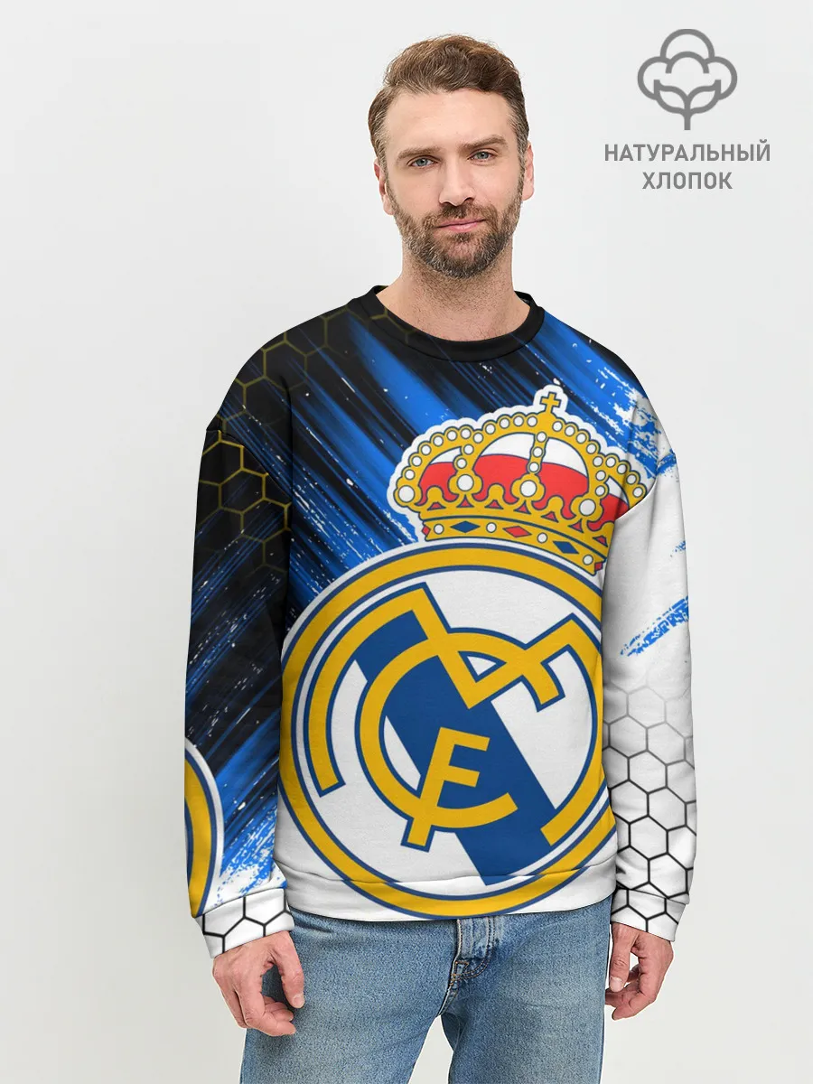 Мужской свитшот базовый / РЕАЛ МАДРИД / НЕОН / NEON