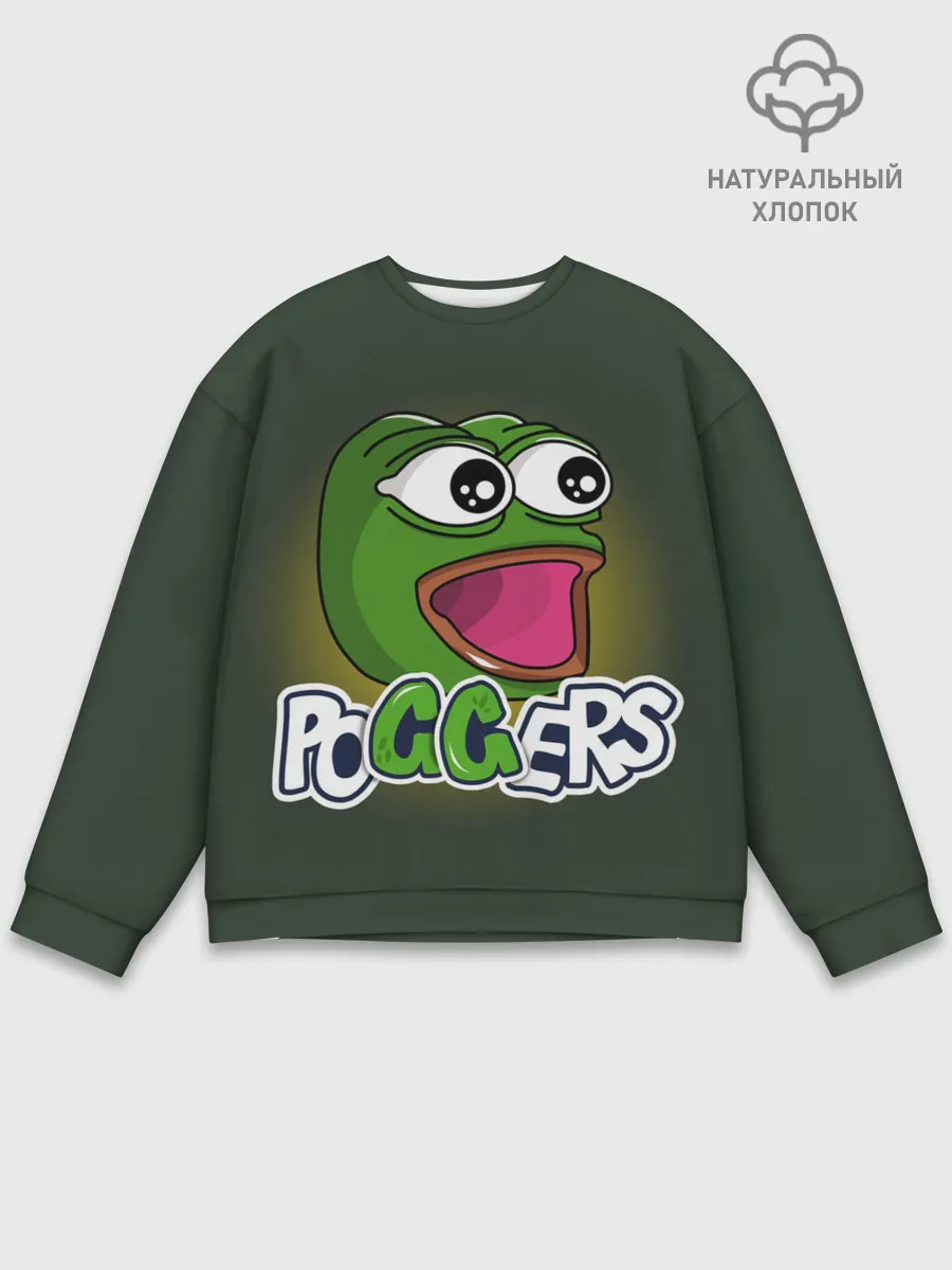 Мужской свитшот базовый / Poggers