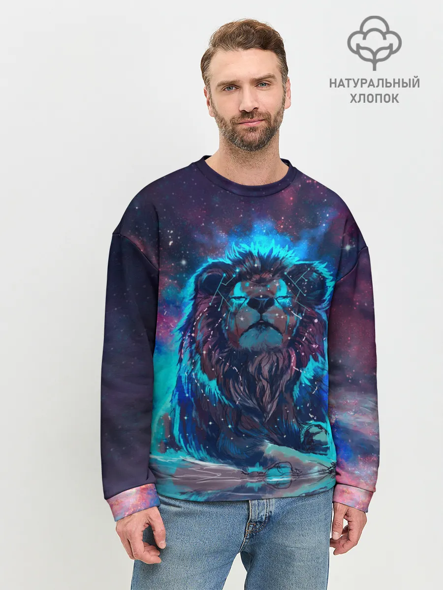 Мужской свитшот базовый / СИЯЮЩИЙ ЛЕВ