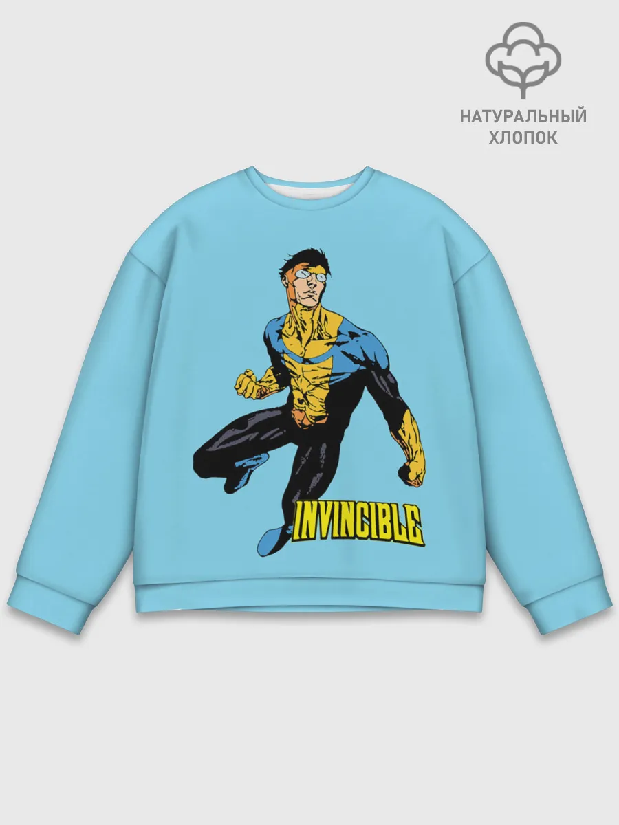 Мужской свитшот базовый / Invincible / Неуязвимый