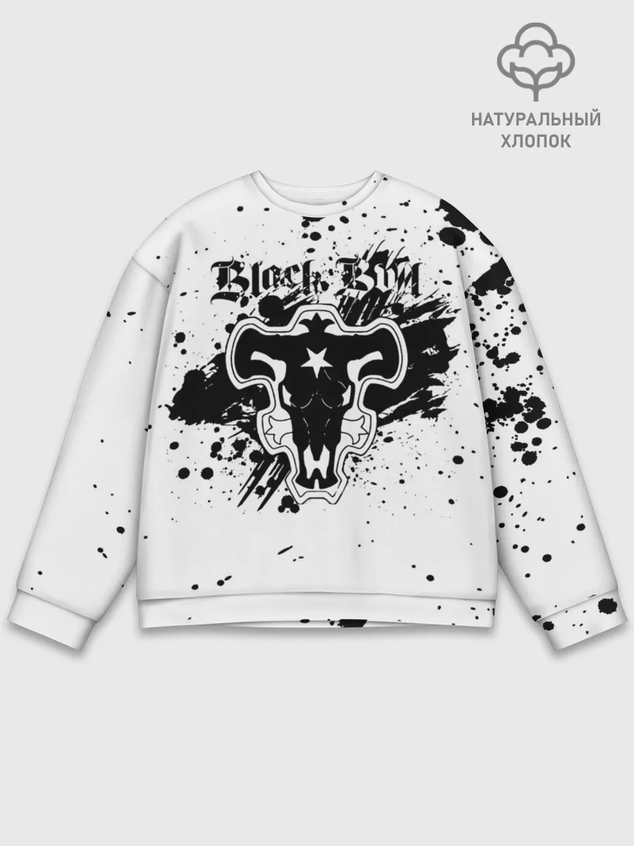 Мужской свитшот базовый / Черные быки брызги Чёрный клевер