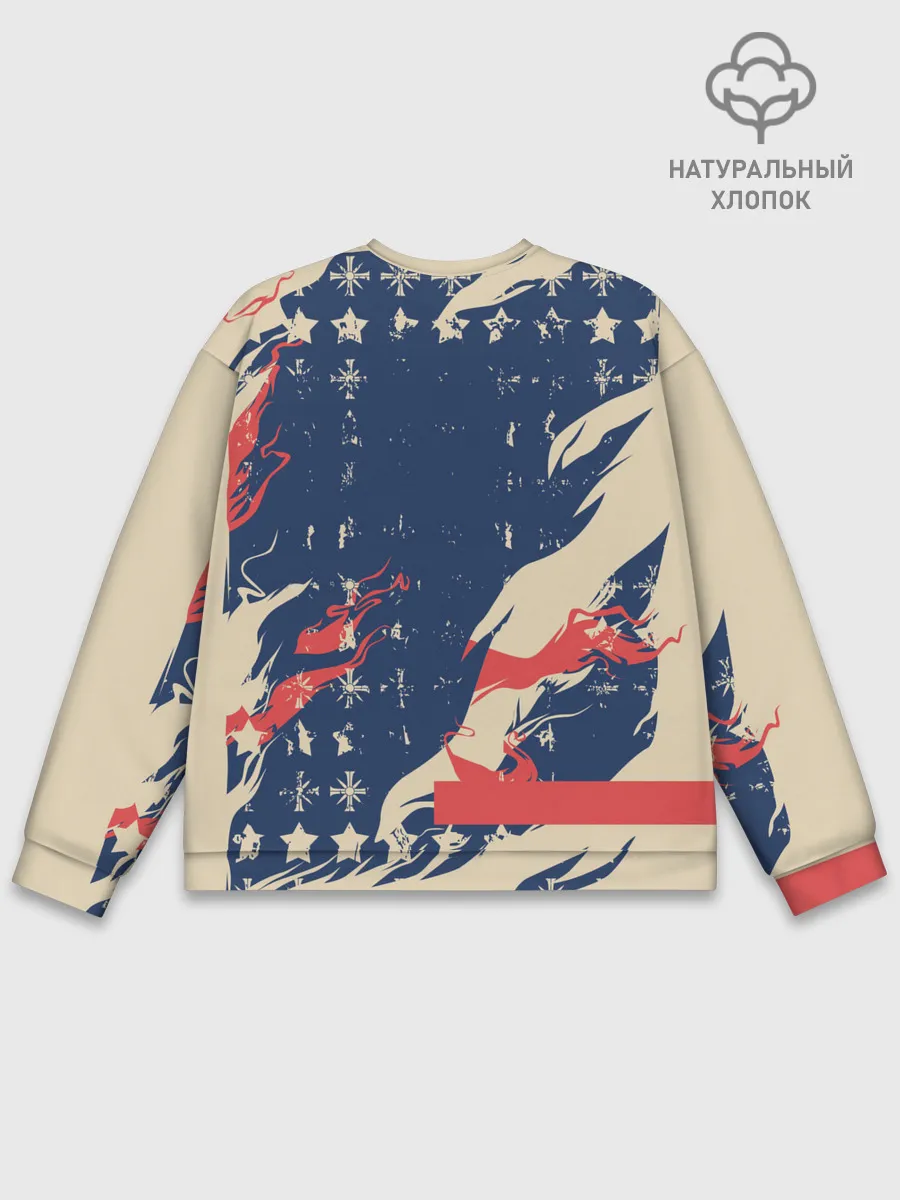 Мужской свитшот базовый / Far Cry 5