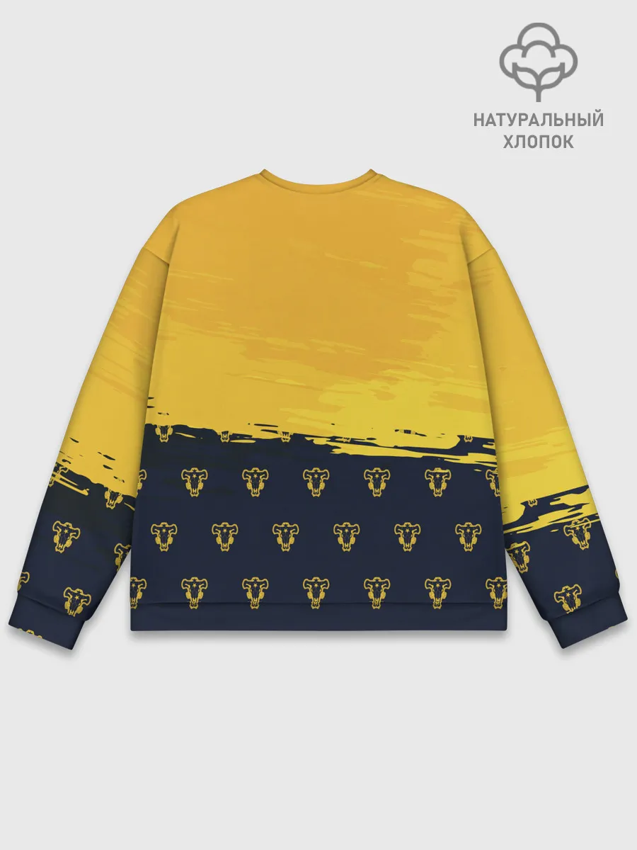 Мужской свитшот базовый / Чёрный клевер Аста желтый