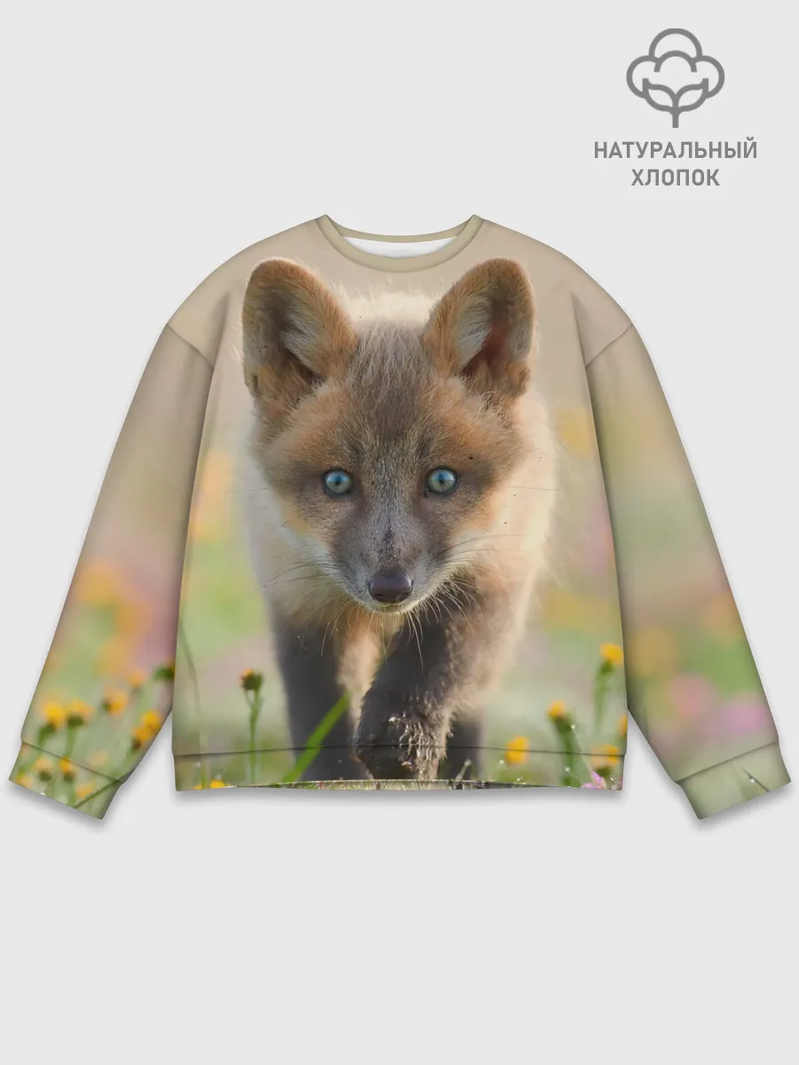 Мужской свитшот базовый / Лисичка