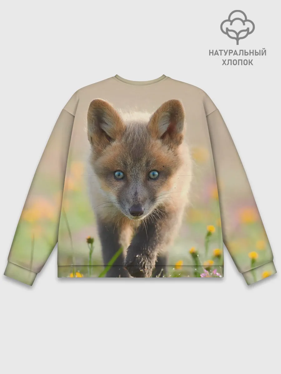 Мужской свитшот базовый / Лисичка