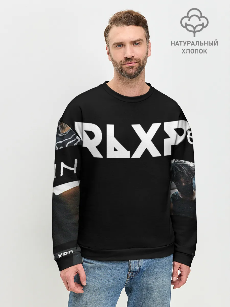 Мужской свитшот базовый / Scarlxrd