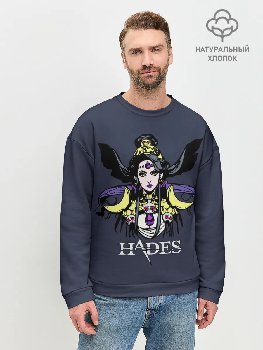 Мужской свитшот базовый / Hades