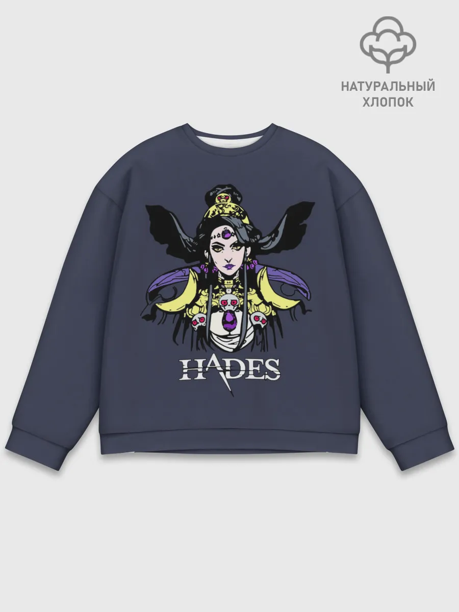 Мужской свитшот базовый / Hades