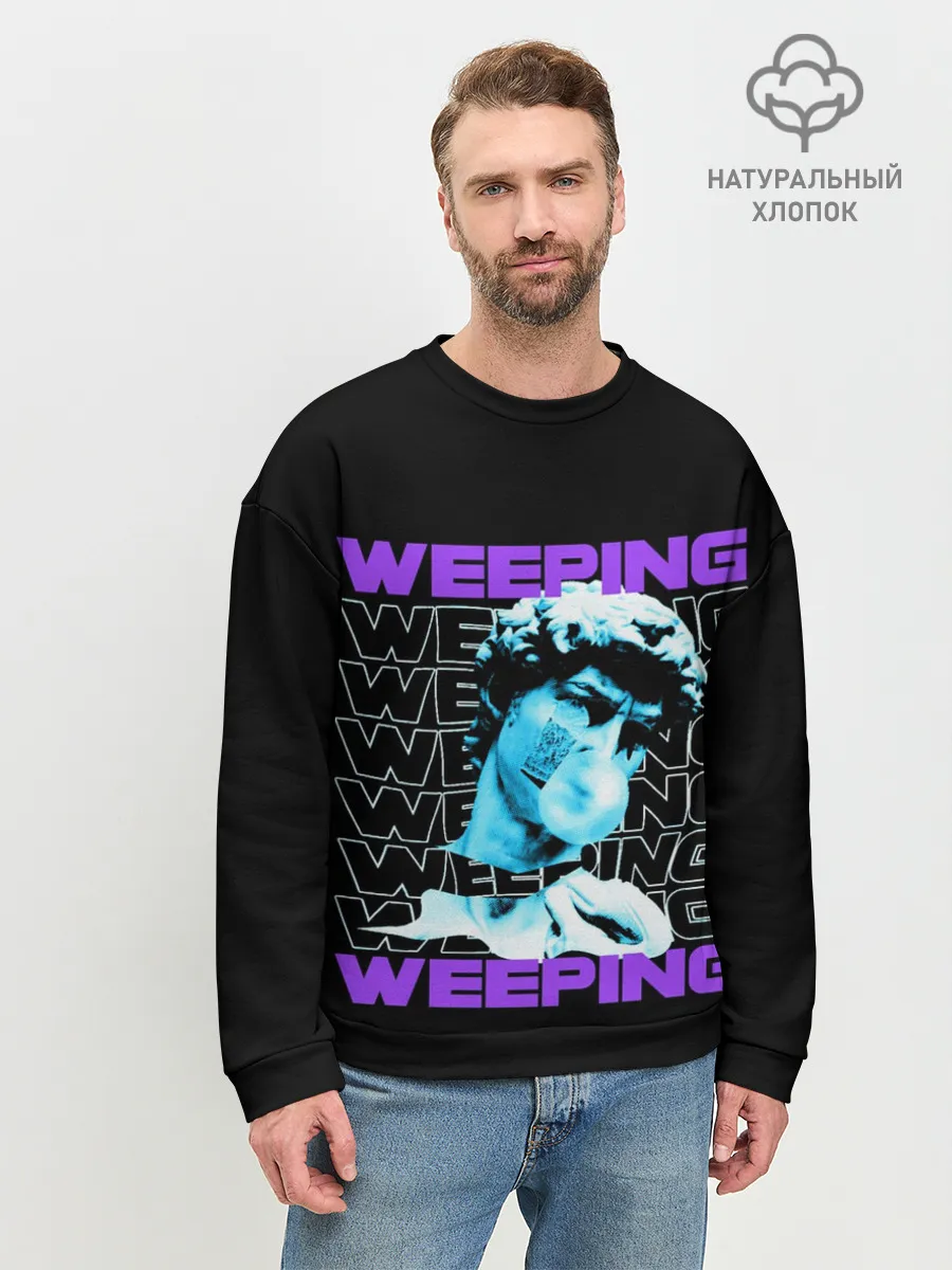 Мужской свитшот базовый / ПЛАЧУЩИЙ / AESTHETIC