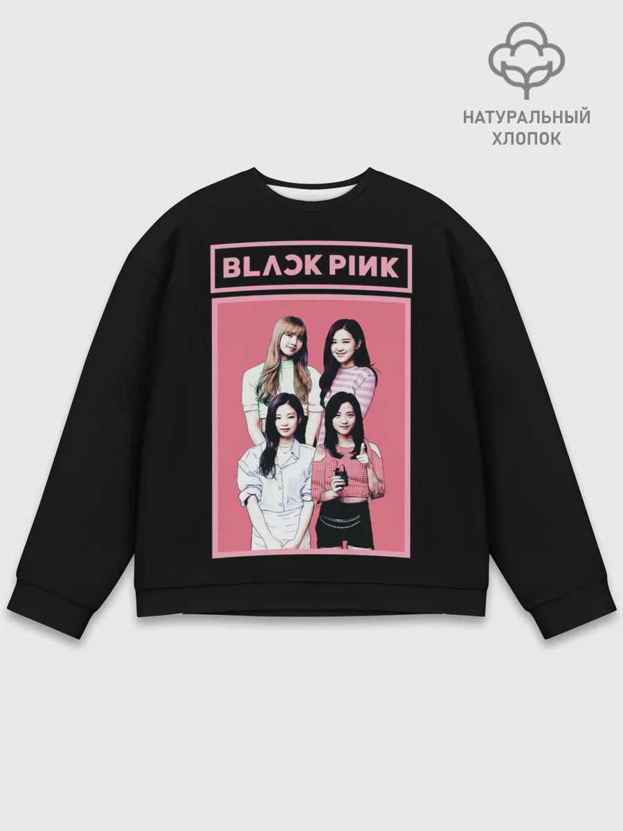 Мужской свитшот базовый / BP Band