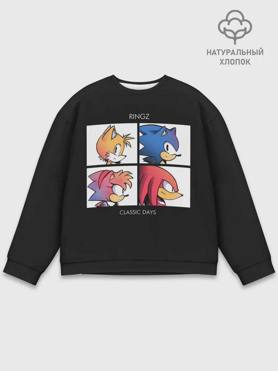 Мужской свитшот базовый / Ringz band