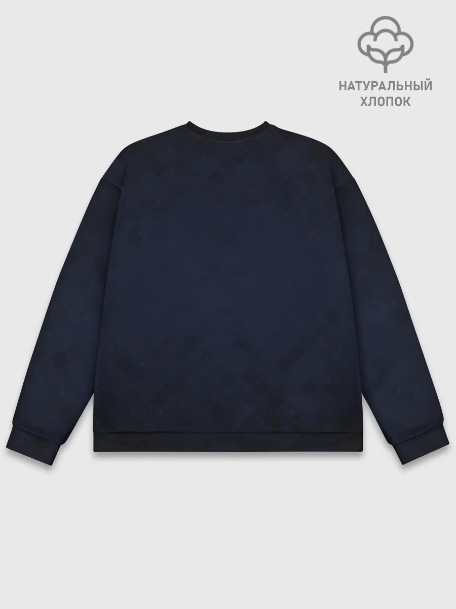 Мужской свитшот базовый / Дракон