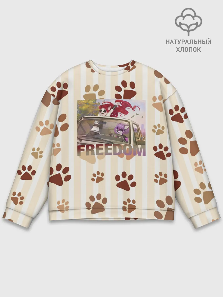Мужской свитшот базовый / Свободу фурри