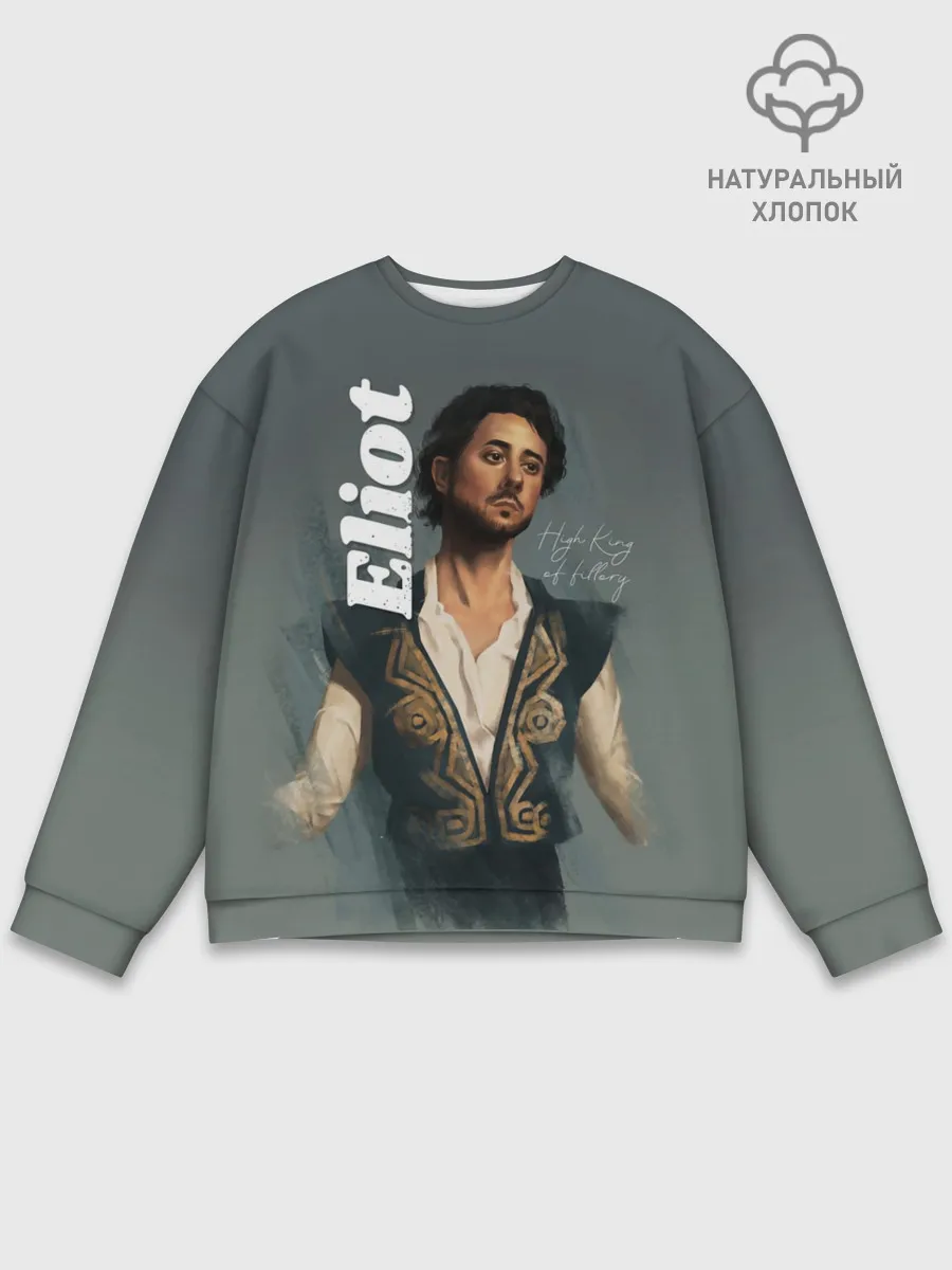 Мужской свитшот базовый / Eliot