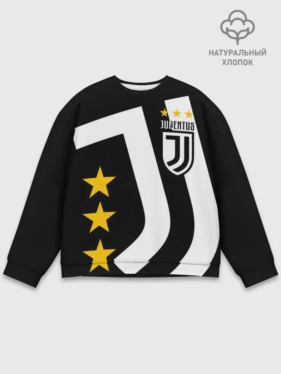 Мужской свитшот базовый / JUVENTUS / ЮВЕНТУС / ЗВЕЗДЫ