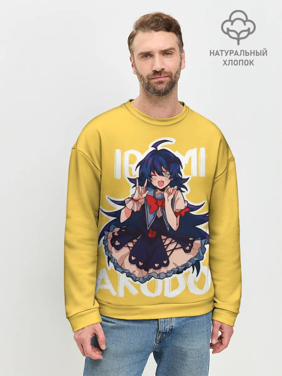 Мужской свитшот базовый / Irumi Akudol