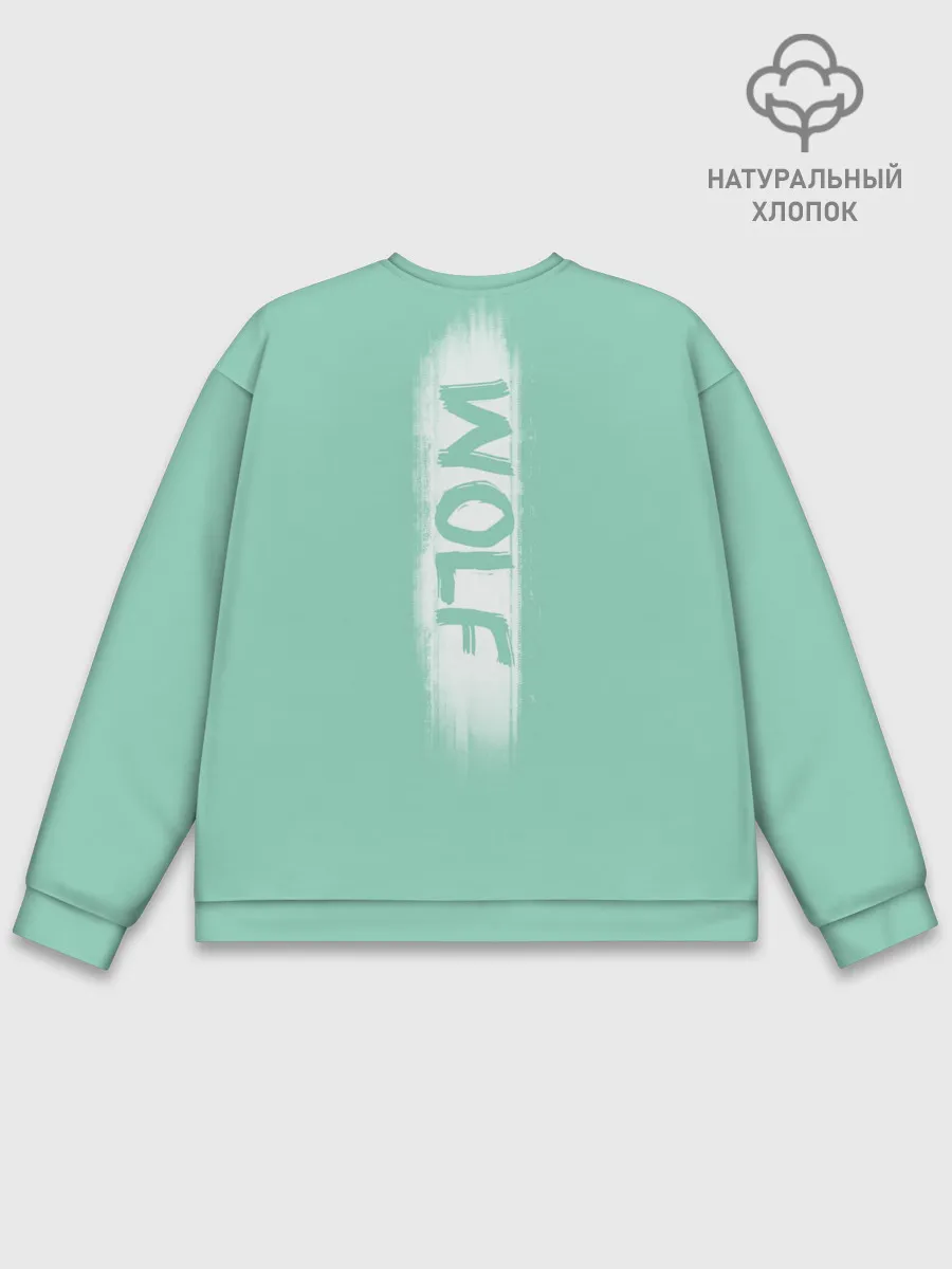 Мужской свитшот базовый / Wolf