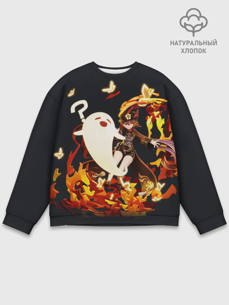 Мужской свитшот базовый / GENSHIN IMPACT / HU TAO