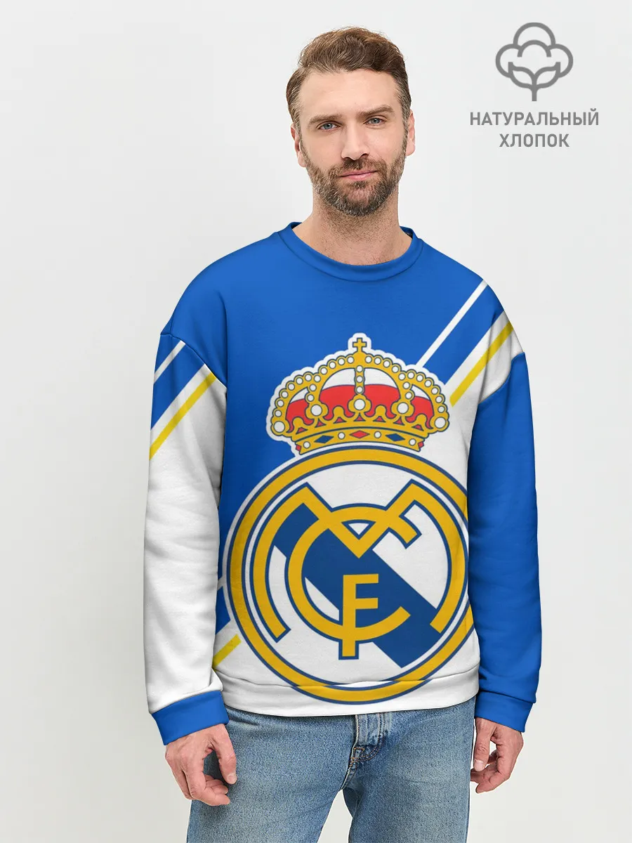 Мужской свитшот базовый / REAL MADRID / РЕАЛ МАДРИД