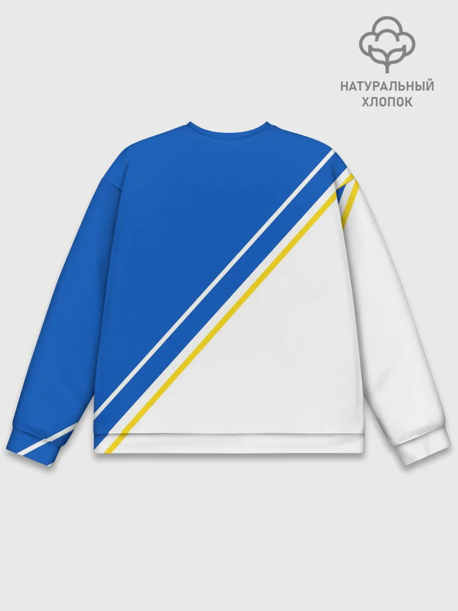 Мужской свитшот базовый / REAL MADRID / РЕАЛ МАДРИД