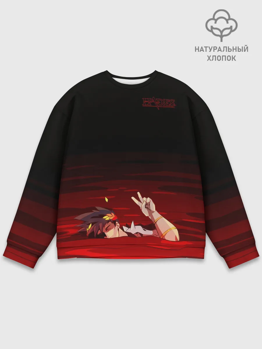 Мужской свитшот базовый / Hades