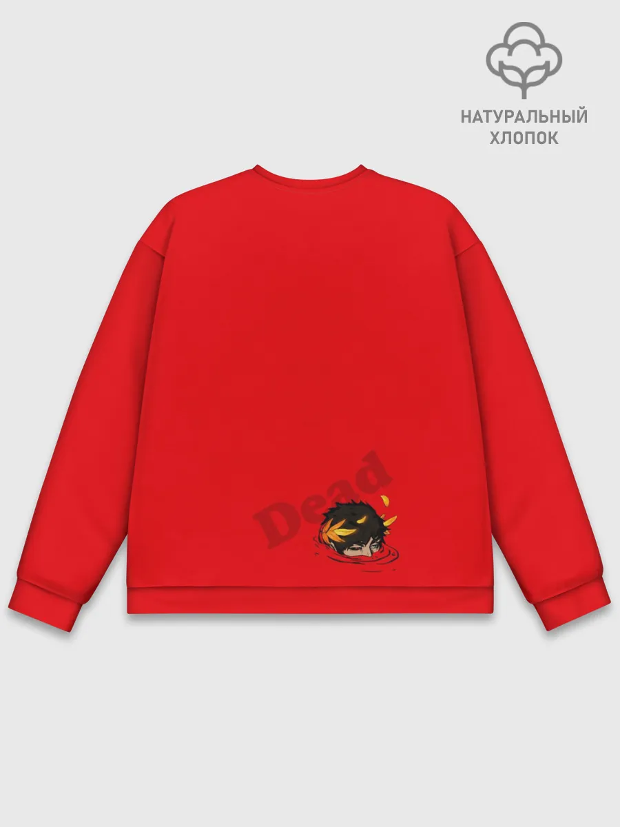 Мужской свитшот базовый / Hades Again dead