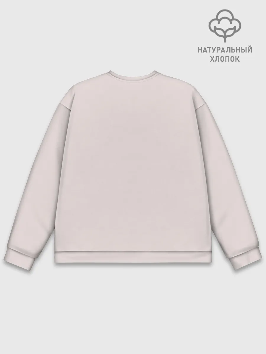 Мужской свитшот базовый / BP Style