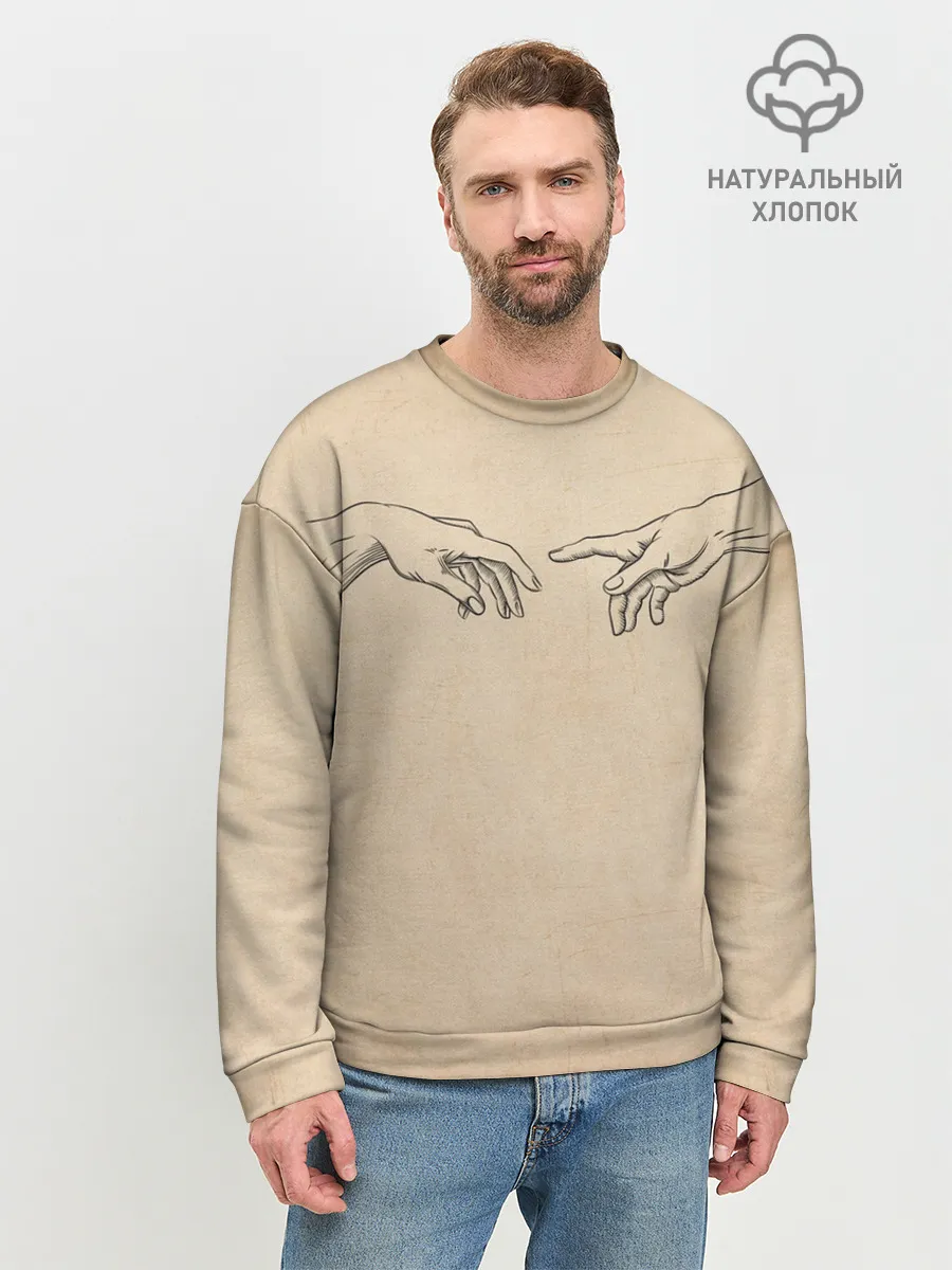 Мужской свитшот базовый / Сотворение Адама | Гранж