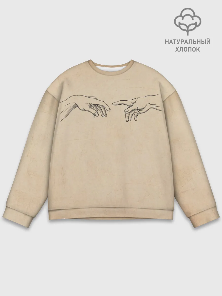 Мужской свитшот базовый / Сотворение Адама | Гранж