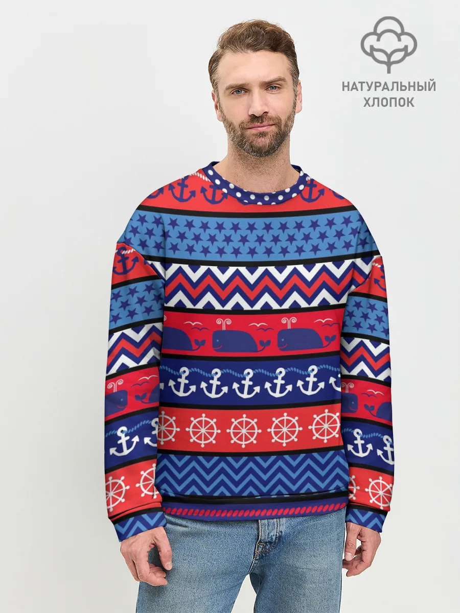 Мужской свитшот базовый / Морские мотивы