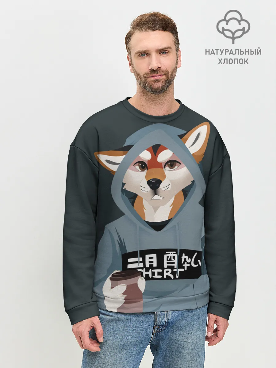 Мужской свитшот базовый / Furry fox