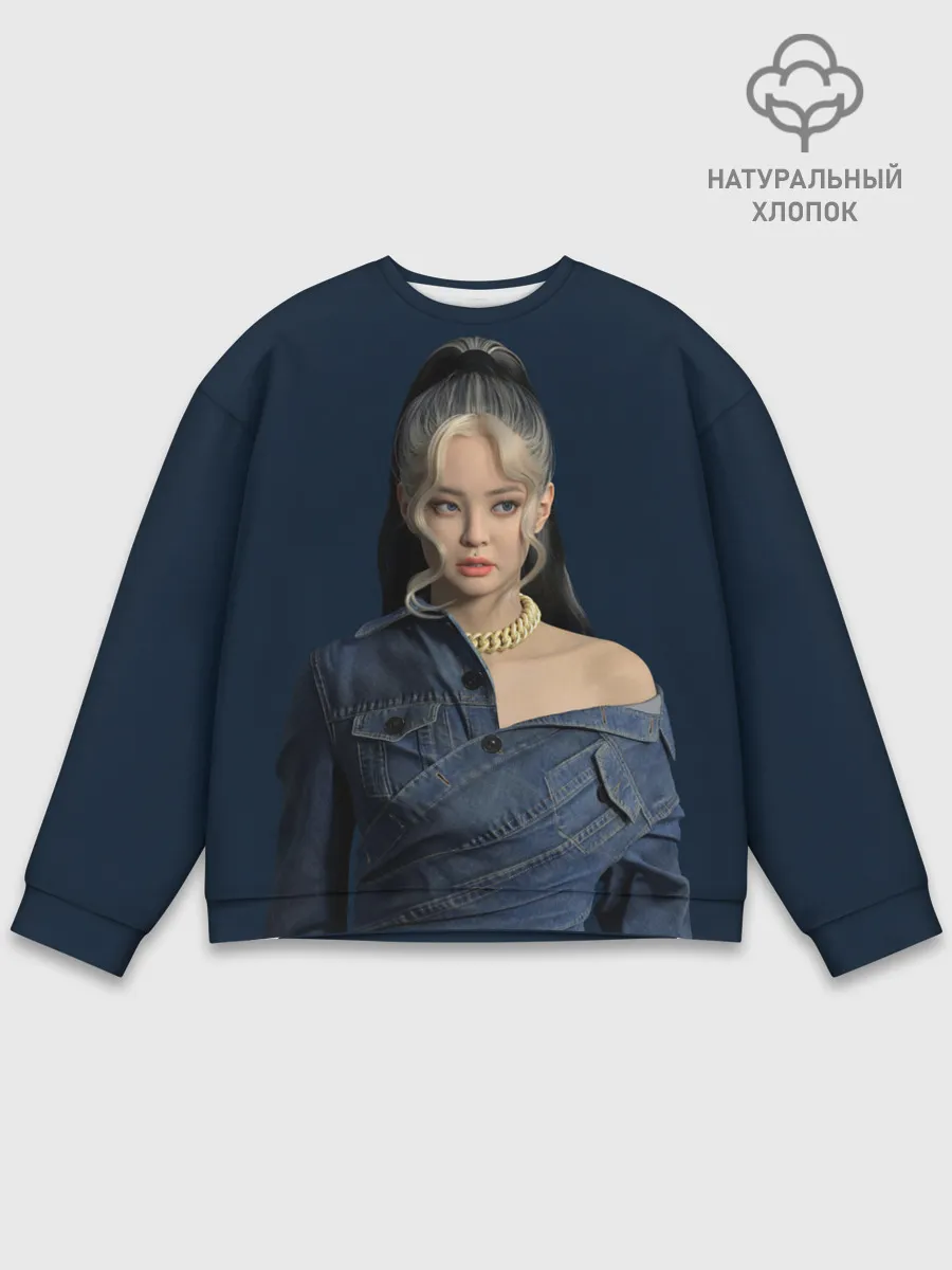 Мужской свитшот базовый / Jennie jeans