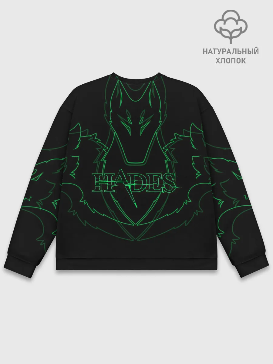 Мужской свитшот базовый / Hades