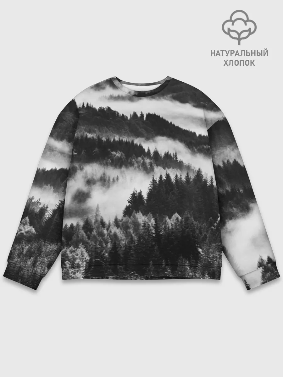Мужской свитшот базовый / ТУМАННЫЙ ЛЕС / МРАЧНЫЙ ЛЕС