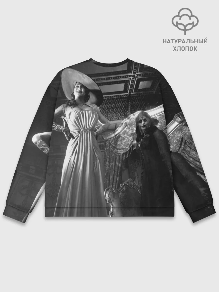 Мужской свитшот базовый / Lady Alcina Dimitrescu