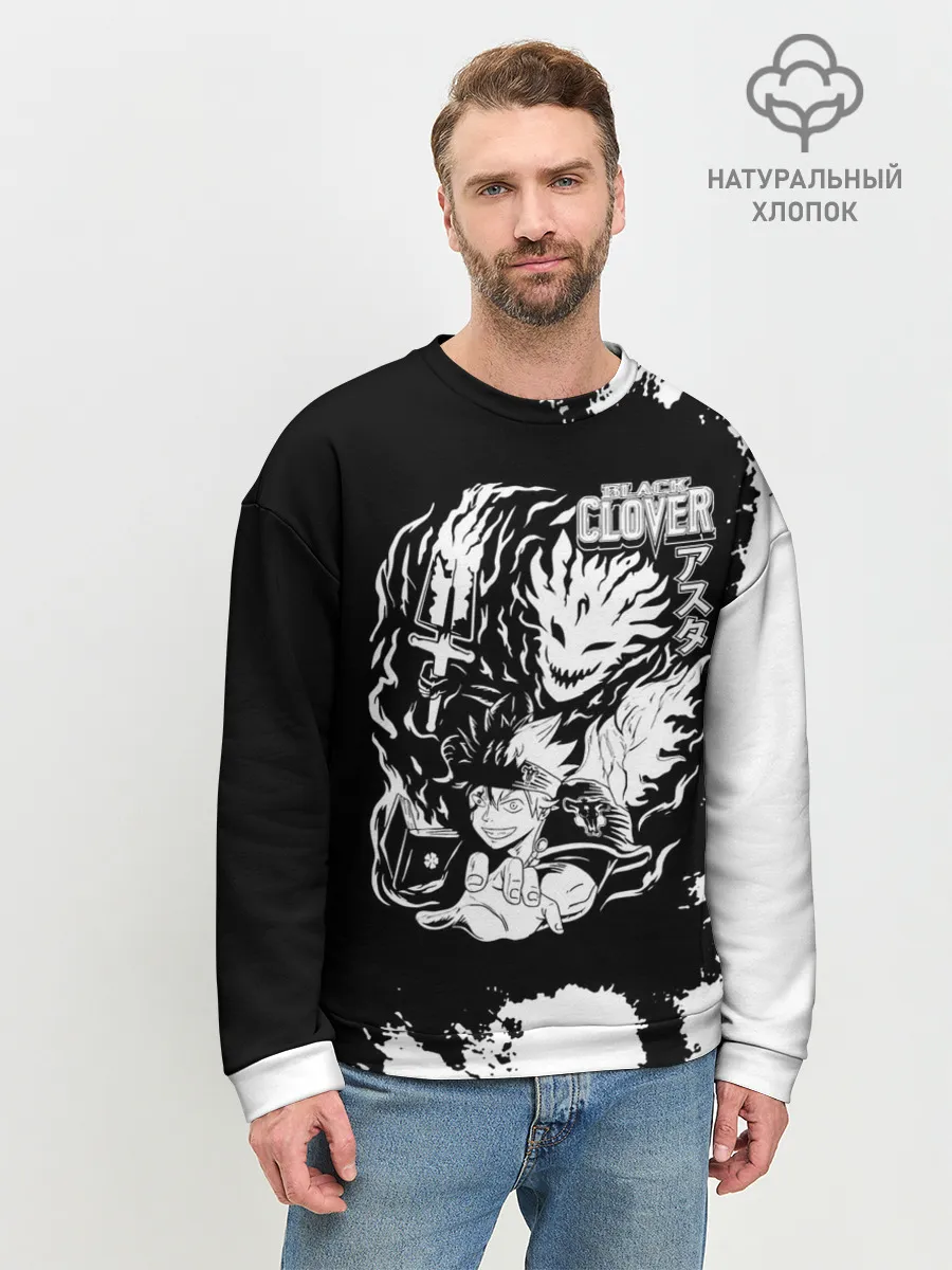 Мужской свитшот базовый / Чёрный клевер Аста и демон Либе