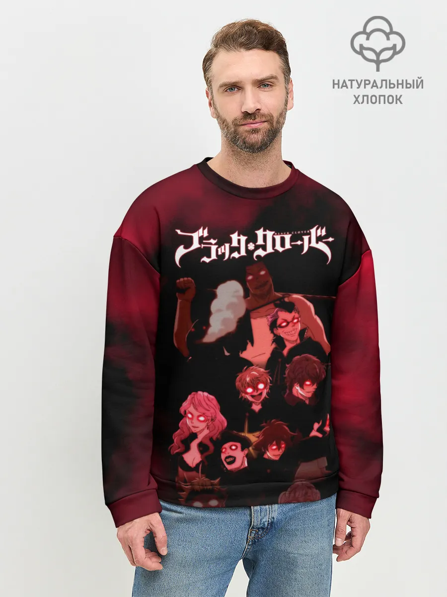 Мужской свитшот базовый / Черные быки демонические глаза