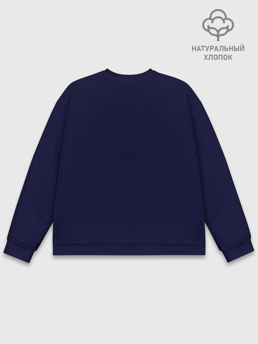 Мужской свитшот базовый / Furry warrior