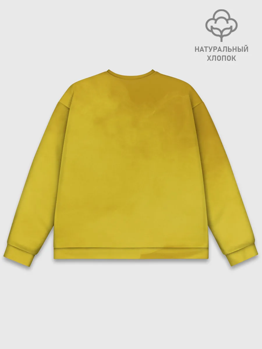 Мужской свитшот базовый / фингер