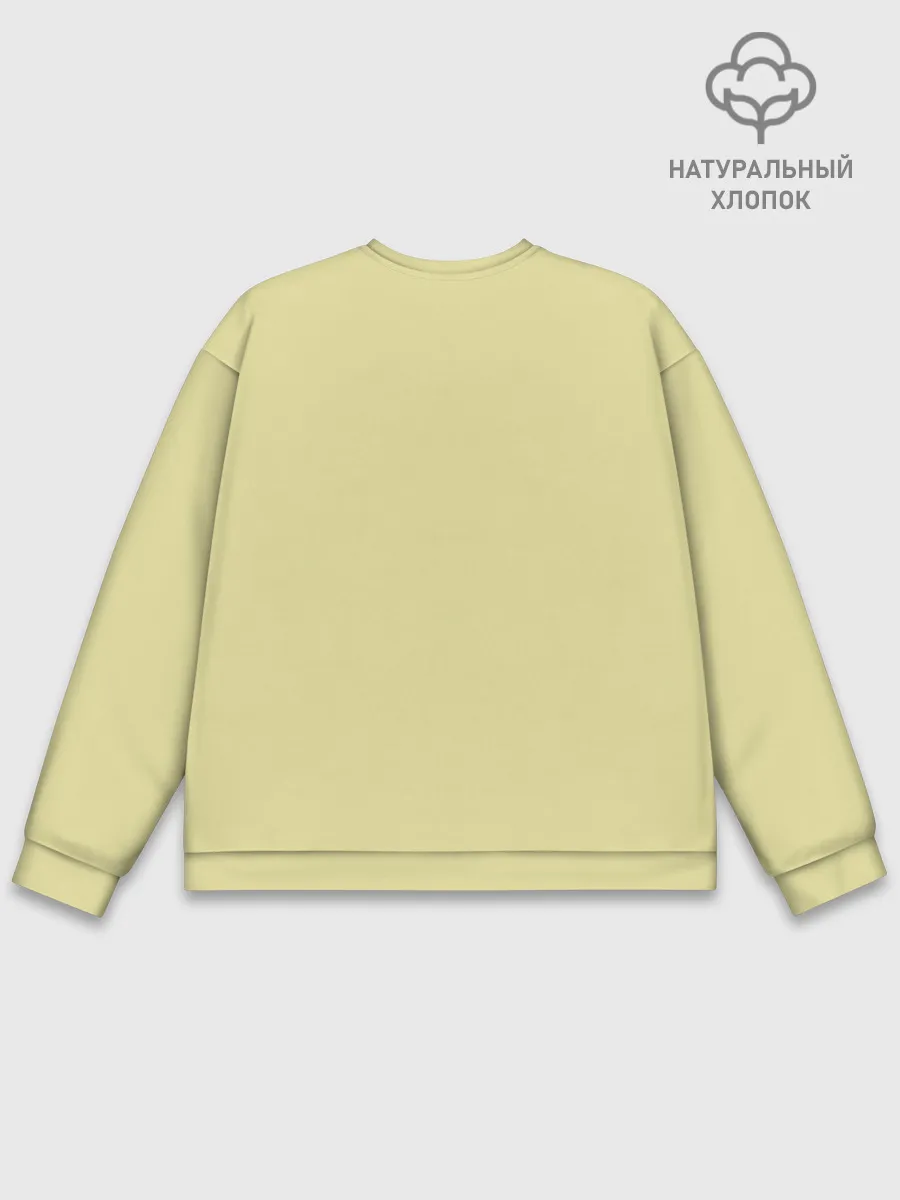 Мужской свитшот базовый / Не болтай!