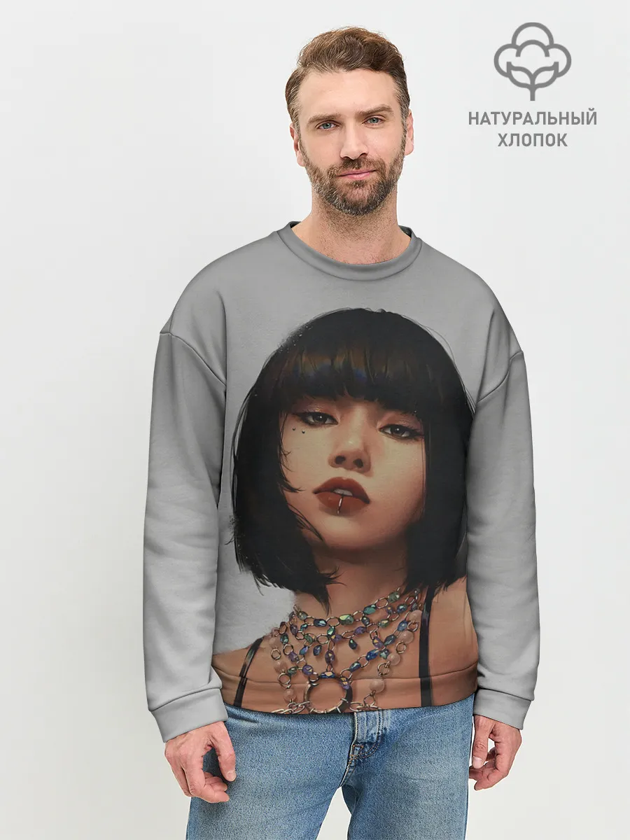 Мужской свитшот базовый / Hot Lisa