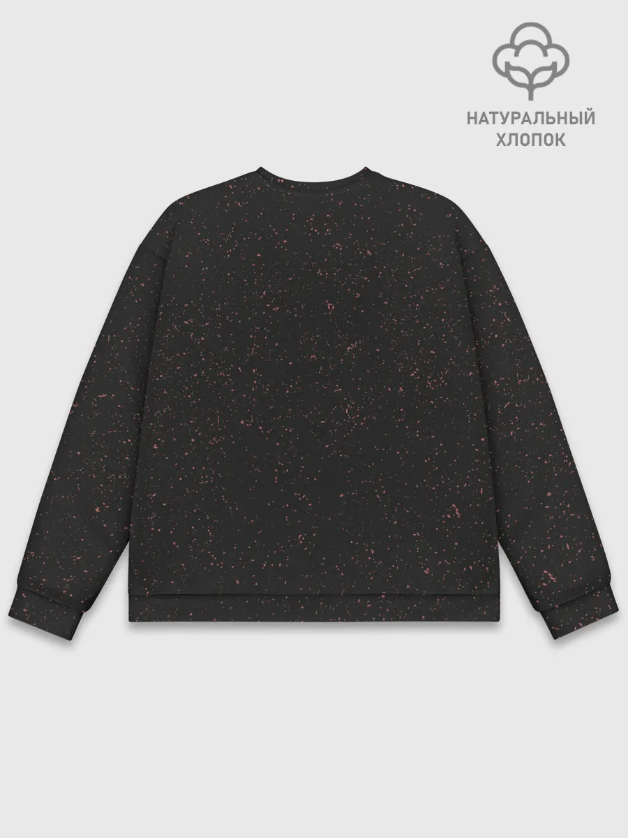 Мужской свитшот базовый / Pink blank