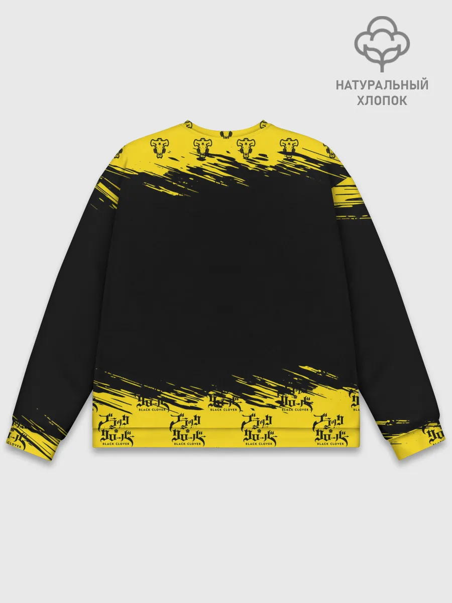 Мужской свитшот базовый / Черные быки Чёрный клевер