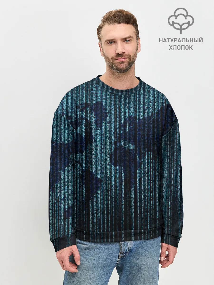 Мужской свитшот базовый / Цифровой Мир