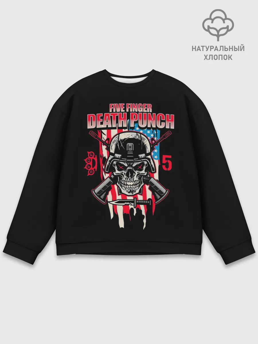 Мужской свитшот базовый / 5FDP | Five Finger Death Punch