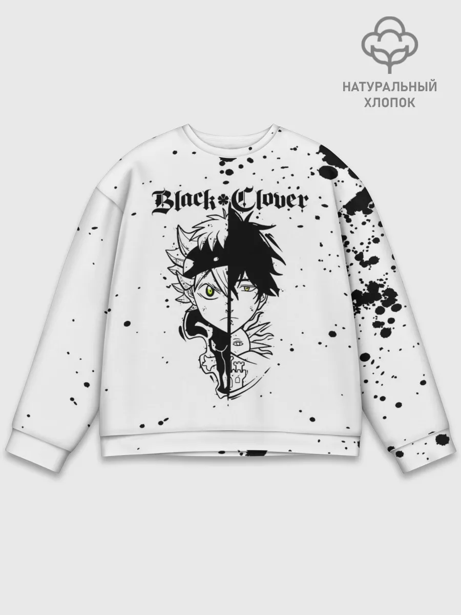Мужской свитшот базовый / Аста | Юно Чёрный клевер