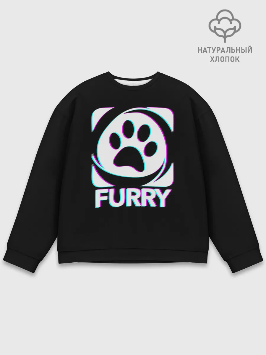 Мужской свитшот базовый / Furry