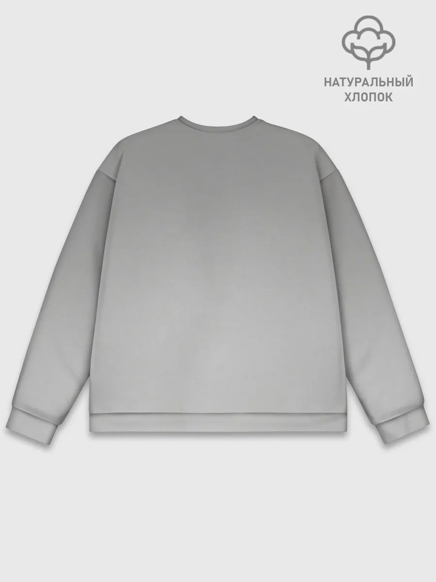 Мужской свитшот базовый / Hot Jennie