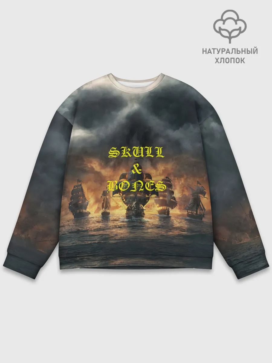 Мужской свитшот базовый / Skull & Bones | Пираты
