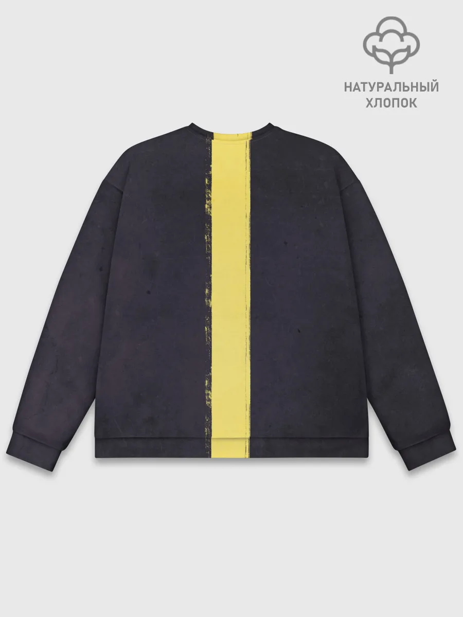 Мужской свитшот базовый / King Caiman